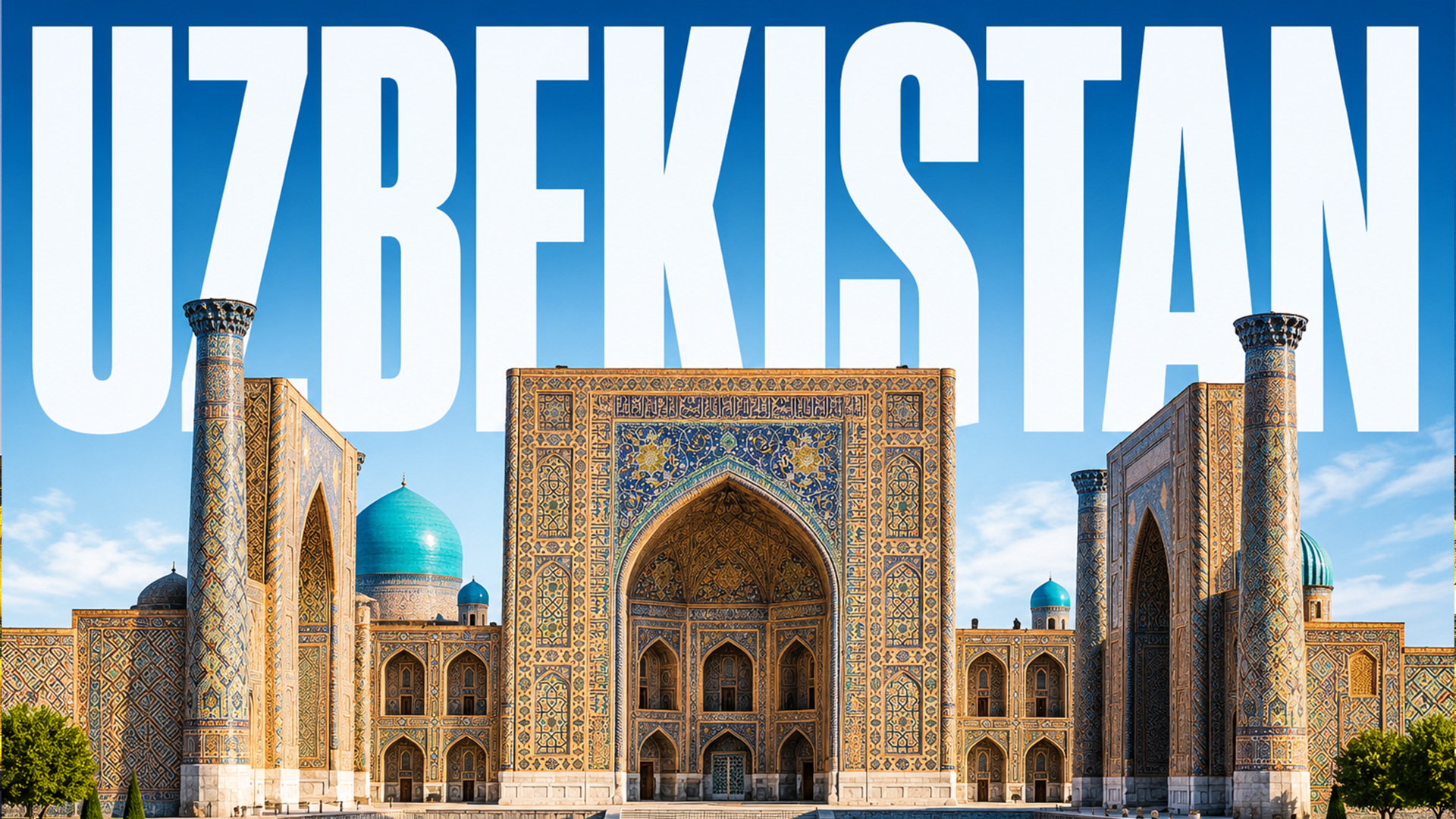 رحلات UZBEKISTAN 